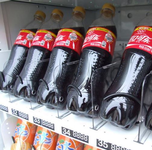 bottle vending machine 1
