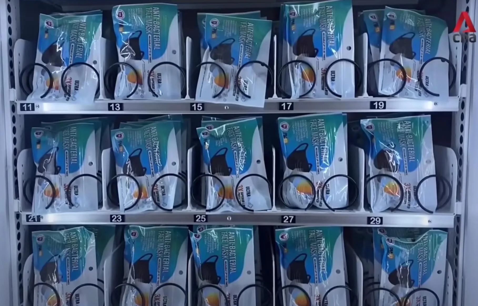 Notre entreprise fabrique une machine distributrice pour masques facinaux