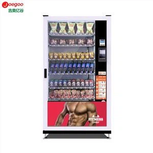 Distributeur automatique AMS