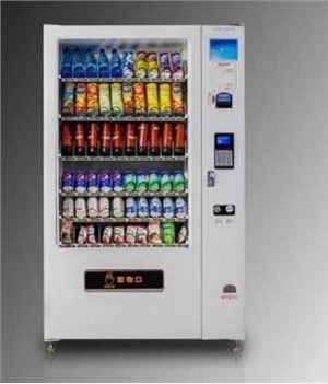 Distributeur automatique de boissons à la bière