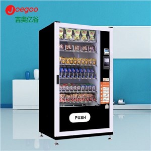 Distributeur automatique de boissons à jetons