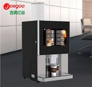 Distributeur automatique de café et de thé