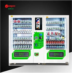 Distributeur automatique principal