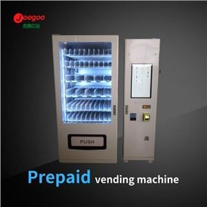 Distributeur automatique prépayé