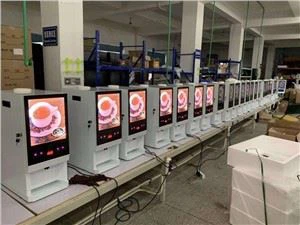 Machine vendo de café d’occasion