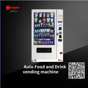 Distributeur automatique de boissons gazeuses