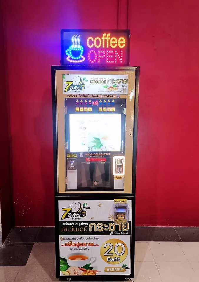 Promotion des soldes d’été en Asie de l’Est et du Sud pour distributeur autom...