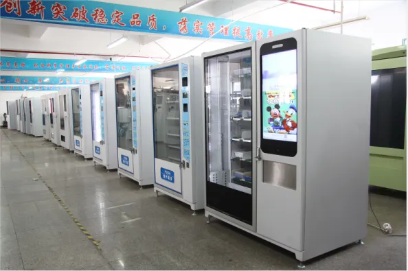 La zone couverte par le marché des distributeurs automatiques a progressiveme...